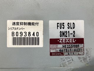 画像小 2枚目